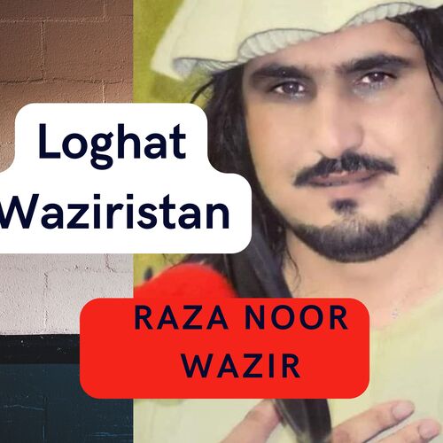 Loghat Waziristan_poster_image