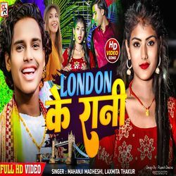 London Ke Tu Rani Ge-E15SBwxJe3w