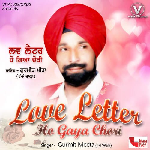 Love Letter Ho Gaya Chori