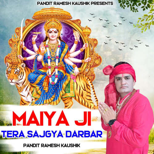 Maiya Ji Tera Sajgya Darbar