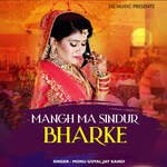 Mangh Ma Sindur Bharke