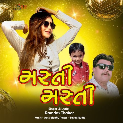 Masti Masti (Dj Song)