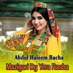 Ma Na Shumarwel Pa Ghato Stargo