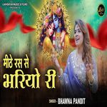 Meethe Ras Se Bharyo Ri