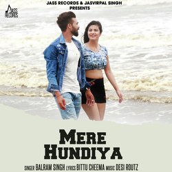 Mere Hundiya-CgUFZhJxZGY