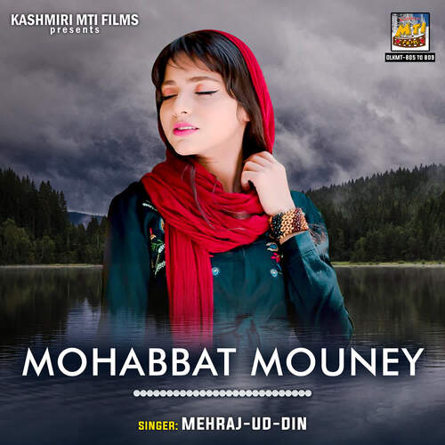 Mohabbat Mouney