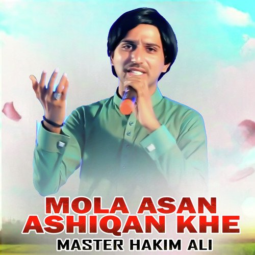 Mola Asan Ashiqan Khe