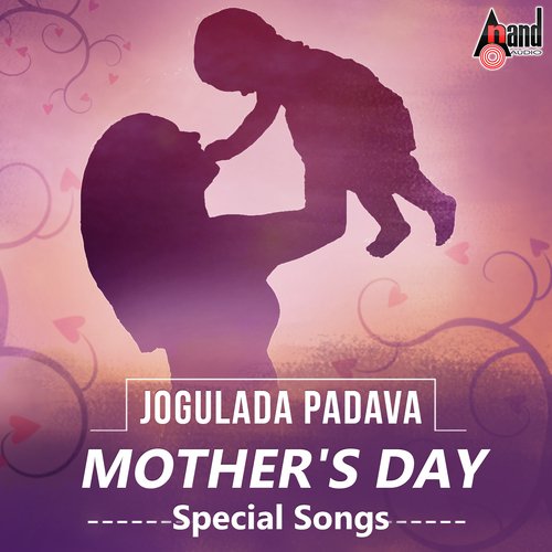 Mother's Day Special Songs