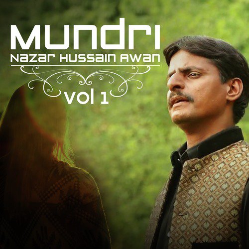 Mundri, Vol. 1_poster_image