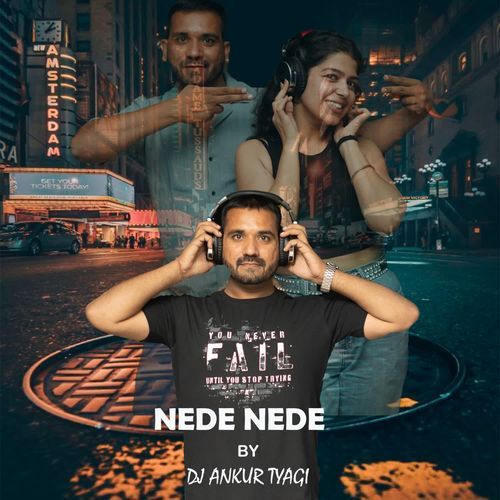 NEDE NEDE