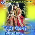 Nua Odhani