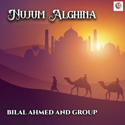 Nujum Alghina