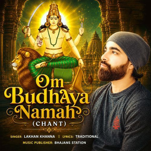 Om Budhaya Namah (Chant)