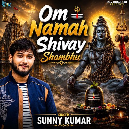 Om Namah Shivay Shambhu