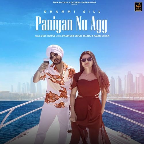Paniyan Nu Agg