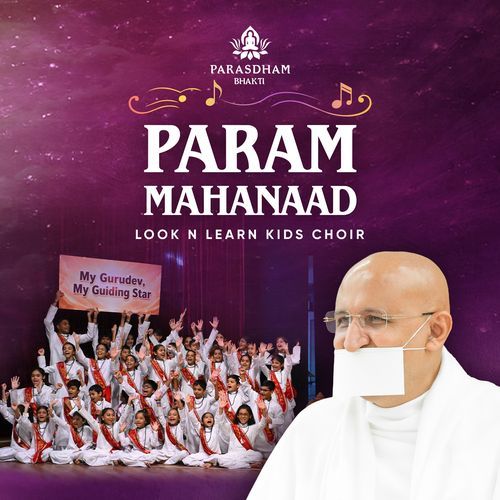 Param Mahanaad