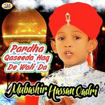 Payare Nabi