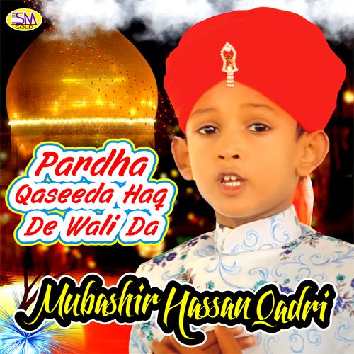 Pardha Qaseeda Haq De Wali Da_poster_image