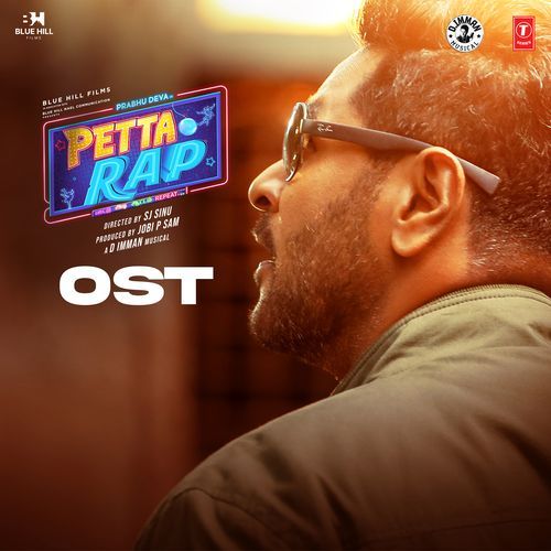 Petta Rap Ost