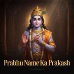 Prabhu Name Ka Prakash artwork