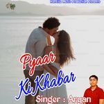Pyaar Ki Khabar