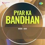 Abhi Zindagi Ke Sahare Bahut Hai