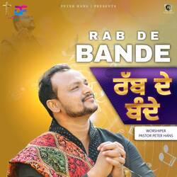 Rab De Bande-JAMZSB0DX1k