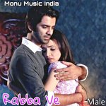Rabba Ve (Male)