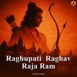 Raghupati Raghav Raja Ram