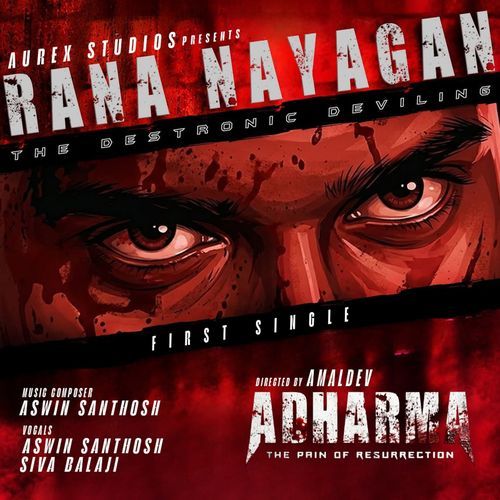Rananayakan (from "Adharma")