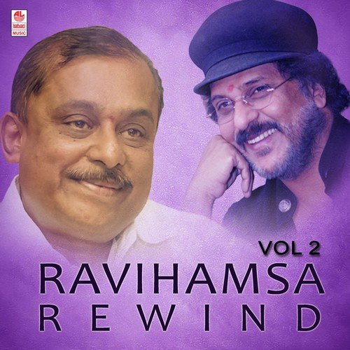 Ravihamsa Rewind Vol 2