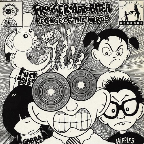 I Wanna Fuck Carmen Sevilla cover art