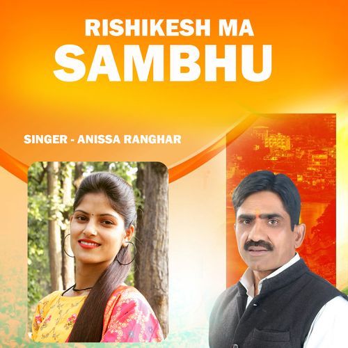 Rishikesh Ma Sambhu