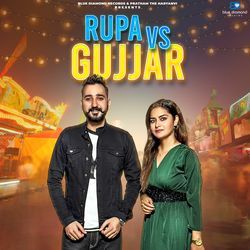 Rupa Vs Gujjar-RlFSeTFEe0I