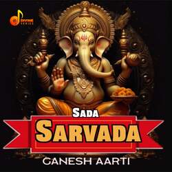 Sada Sarvada - Ganesh Aarti-Nz0HAAJXe3g