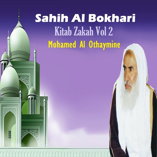 Sahih Al Bokhari, Pt.2 cover art