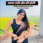 Sanam Thari or ki hogi