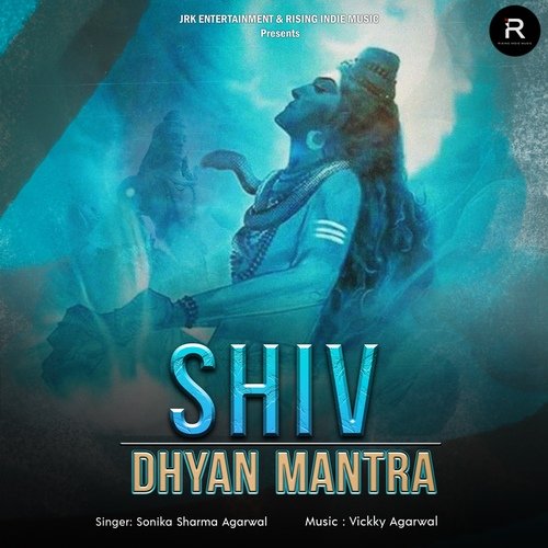 Shiv Dhyan Mantra