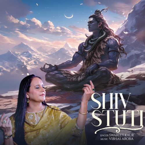Shiv Stuti