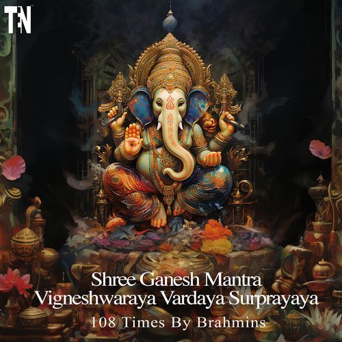 Shree Ganesh Mantra Vigneshwaraya Vardaya Surprayaya 108 Times Chanting by Brahmin