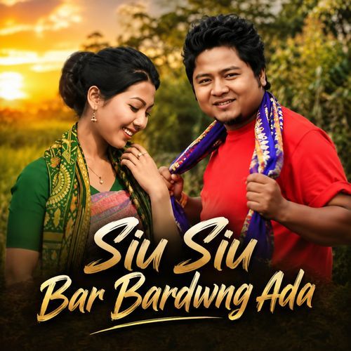 Siu Siu Bar Bardwng Ada