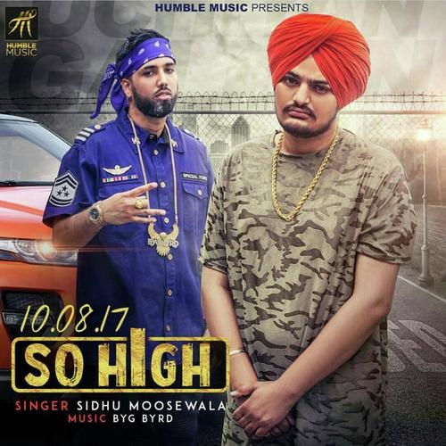 So High (feat. Byg Byrd) - Song Download from So High (feat. Byg Byrd) @  JioSaavn