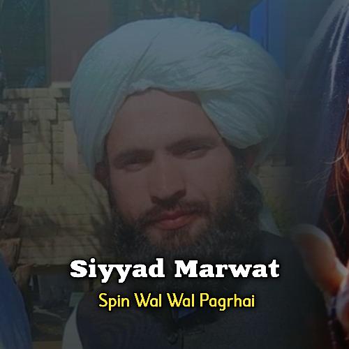 Spina Wal Wal Pagrhai