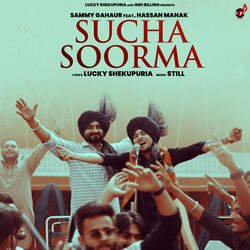 Sucha Soorma-ID8JdBlgA2w