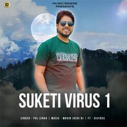 Suketi Virus 1-RB5GdD5KUgo