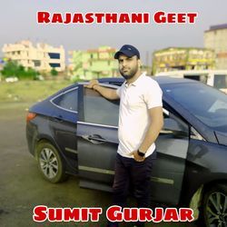 Sumit Gurjar-ChAaWzAAcFQ