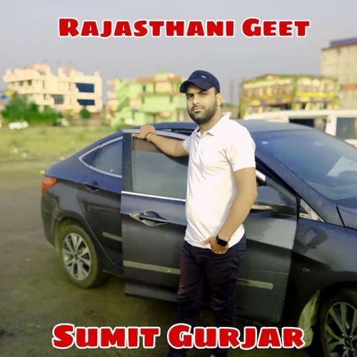 Sumit Gurjar