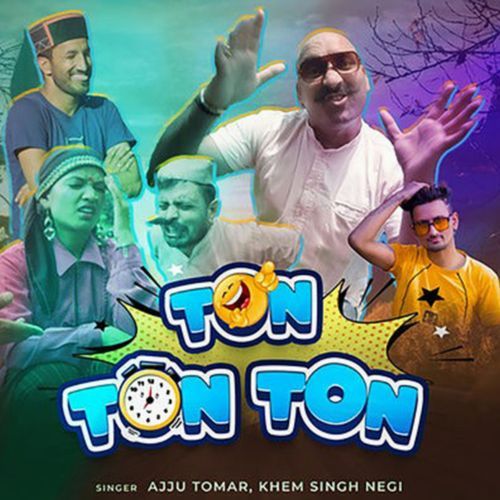 TON TON TON
