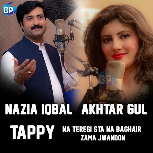 Nazia Iqbal, Akhtar Gul