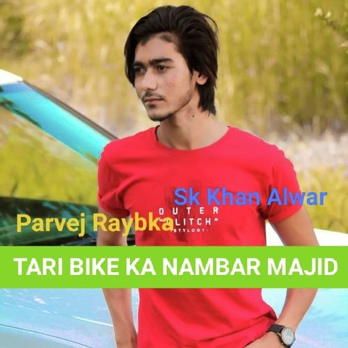 Tari Bike Ka Nambar Majid